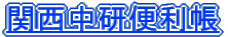 ֐֗